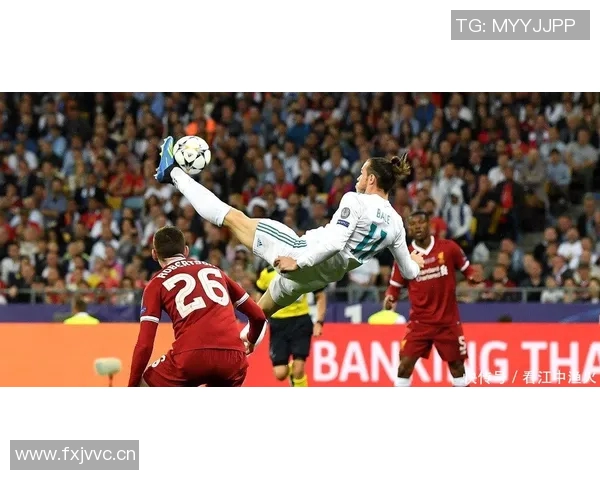 英超与皇马比赛的最新消息